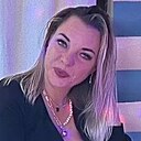 Знакомства: Ксения, 37 лет, Керчь