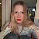 Знакомства: Ирина, 20 лет, Москва