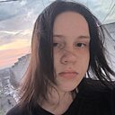 Знакомства: Эстаросса, 18 лет, Ижевск