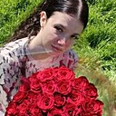 Знакомства: Катя, 18 лет, Луганск