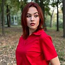 Знакомства: Ксюша, 21 год, Жуковский