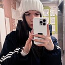 Знакомства: Марина, 24 года, Санкт-Петербург