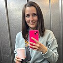 Знакомства: Тома, 32 года, Ростов-на-Дону