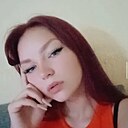 Знакомства: Арина Кулагина, 22 года, Ростов-на-Дону