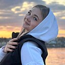 Знакомства: Алина, 18 лет, Воронеж