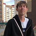 Знакомства: Дмитрий, 19 лет, Тюмень