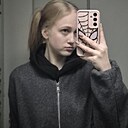 Знакомства: Дарья, 18 лет, Тихвин