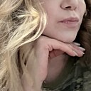 Знакомства: Натали, 35 лет, Киров