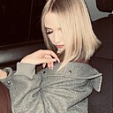 Знакомства: Виктория, 18 лет, Череповец