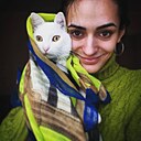 Знакомства: Елена, 26 лет, Кишинев