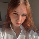 Знакомства: Ксю, 18 лет, Смоленск