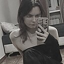 Знакомства: Анастасия, 19 лет, Самара