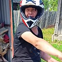 Знакомства: Юлия, 46 лет, Хабаровск