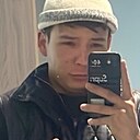 Знакомства: Марат, 26 лет, Москва