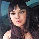 Знакомства: Юлиана, 25 лет, Абакан
