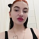 Знакомства: Женя, 22 года, Могилев