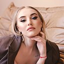 Знакомства: Тамара, 26 лет, Томск