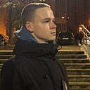 Знакомства: Станислав, 19 лет, Минск