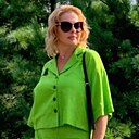 Знакомства: Анастасия, 49 лет, Артем