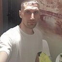 Знакомства: Саша, 41 год, Кременчуг