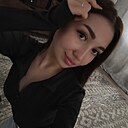 Знакомства: Даша, 26 лет, Ангарск