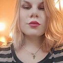 Знакомства: Наталья, 27 лет, Новочеркасск