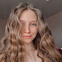 Знакомства: Арина, 27 лет, Новокузнецк
