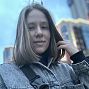 Знакомства: Marina, 32 года, Екатеринбург