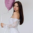 Знакомства: Элина, 23 года, Москва