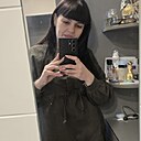 Знакомства: Дарья, 38 лет, Новочеркасск