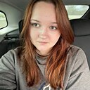 Знакомства: Ксения, 21 год, Пятигорск
