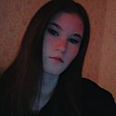 Знакомства: Мариша, 18 лет, Благовещенск
