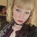 Знакомства: Кристина, 18 лет, Екатеринбург