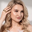 Знакомства: Елена, 25 лет, Курганинск