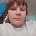 Знакомства: Кристина, 22 года, Брянск
