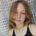 Знакомства: Софія, 18 лет, Днепр