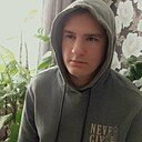 Знакомства: Данил, 19 лет, Новотроицк