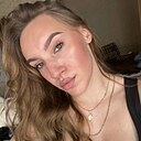Знакомства: Александра, 21 год, Тверь