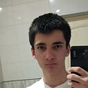 Знакомства: Maga, 18 лет, Махачкала