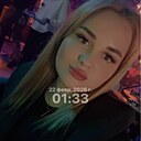 Знакомства: Любовь, 29 лет, Георгиевск