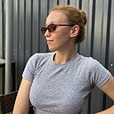 Знакомства: Полина, 19 лет, Славгород
