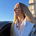 Знакомства: Лана, 28 лет, Борисов