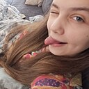 Знакомства: Катюша, 19 лет, Волгоград