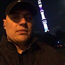 Знакомства: Сергей, 40 лет, Феодосия