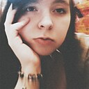 Знакомства: Лина, 21 год, Новосибирск