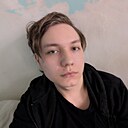 Знакомства: Александр, 19 лет, Арти