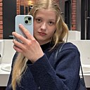 Знакомства: Лена, 18 лет, Гомель