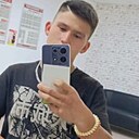 Знакомства: Паша, 19 лет, Красноуфимск