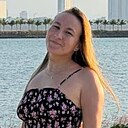 Знакомства: Диана, 27 лет, Казань
