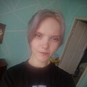 Знакомства: Лидия, 25 лет, Нижняя Тура